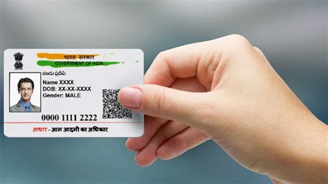 apply for physical aadhaar card